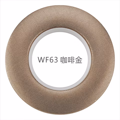 Line Design 4.1cm Curtain Eyelet Curtain Accessory